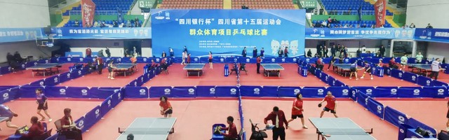 KAIYUN APP-自贡选手罗伟获省运会群众体育项目乒乓球男单冠军|陈凡逸|自贡融媒|运动会|四川省第十五届运动会群众体育项目乒乓球单打比赛|单打比赛_新浪新闻