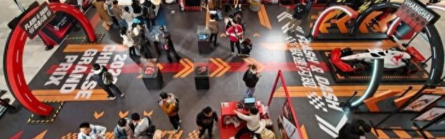 开云官网-文旅商体展融合 商圈打造赛场外F1盛宴|上观新闻|中国大奖赛|市中心|赛车|文化_新浪体育_新浪新闻