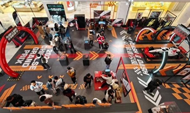 开云官网-文旅商体展融合 商圈打造赛场外F1盛宴|上观新闻|中国大奖赛|市中心|赛车|文化_新浪体育_新浪新闻