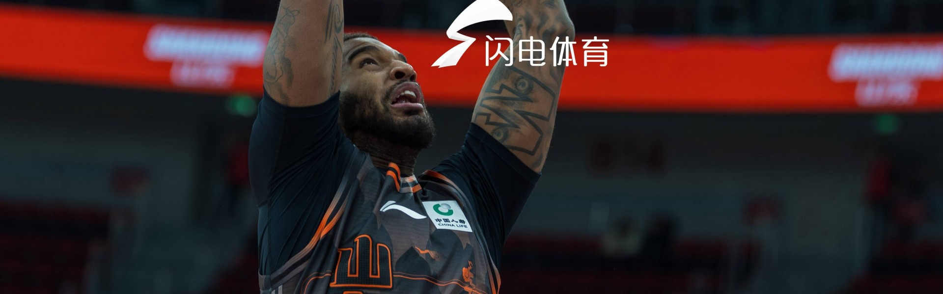 开云APP-客战江苏，山东高速男篮冲击九连胜