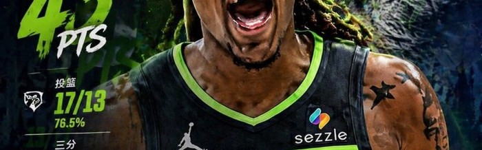 体育APP-替补狂轰43+4+2，创造NBA历史纪录，难怪约基奇输急眼要打架了|森林狼|NBA季后赛|掘金|道苏姆|首轮_新浪体育_新浪新闻