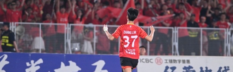 开云官网-由辽宁铁人青训悉心培养的张家鸣，将正式加盟英超球队伯恩利